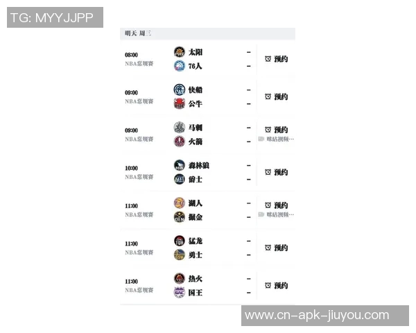 湖人对勇士比赛时间安排及赛程分析一览 湖人对勇士比赛时间安排及赛程分析一览