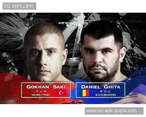 萨基与基塔的巅峰对决谁将赢得最终荣耀与尊重